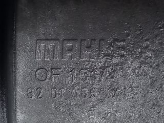 bontott RENAULT MASTER Olajhűtő